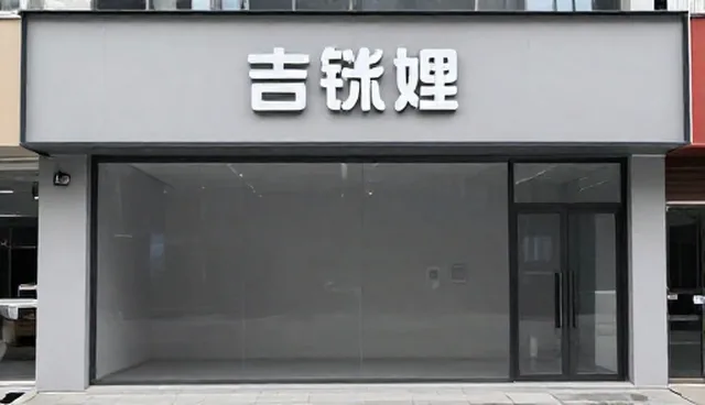 品牌推广:影视策划中的精准营销策略分析